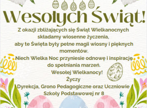 Wesołych Świąt