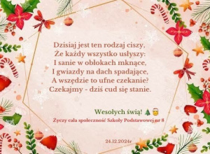 Wesołych Świąt