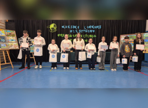 Nagrodzeni uczniowie w Miejskim Konkursie Plastycznym „Przyroda naszego regionu”