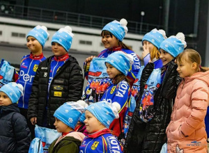 Międzynarodowe Otwarte Zawody Dzieci ARENA CUP